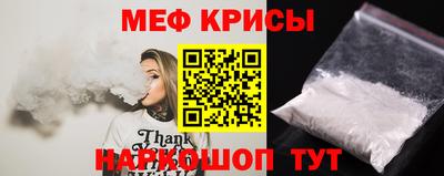 кокаин премиум Дубна