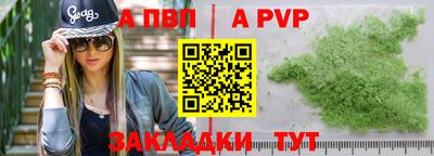 кокаин премиум Дубна