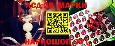 кокаин премиум Дубна