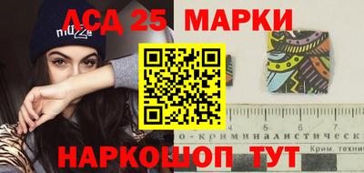 мяу мяу мука Донской