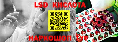 кокаин премиум Дубна