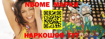 кокаин премиум Дубна