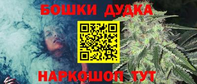 кокаин перу Донецк