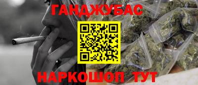 кокаин премиум Дубна