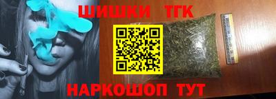 кокаин перу Донецк