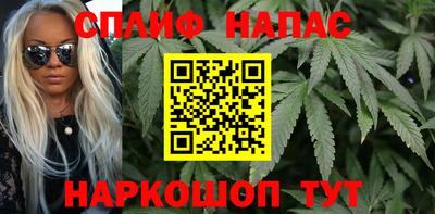 кокаин перу Донецк