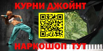 кокаин премиум Дубна