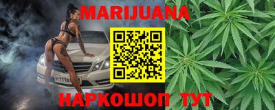 кокаин перу Донецк