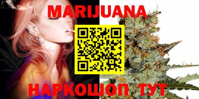 кокаин перу Донецк