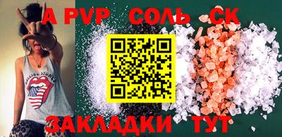 кокаин премиум Дубна