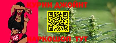 кокаин премиум Дубна