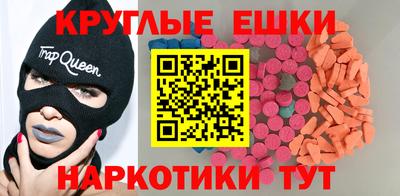 кокаин премиум Дубна