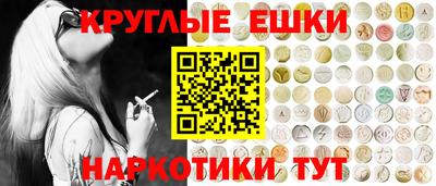 кокаин премиум Дубна