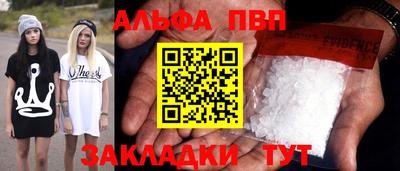 кокаин перу Донецк