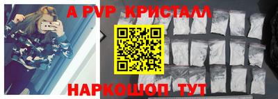 кокаин перу Донецк