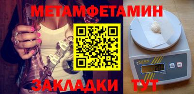 кокаин перу Донецк