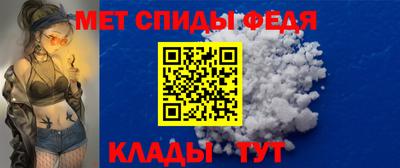 кокаин перу Донецк