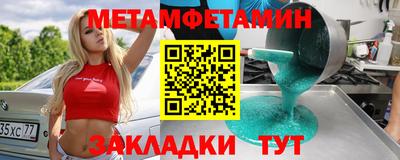 кокаин перу Донецк