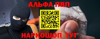кокаин премиум Дубна
