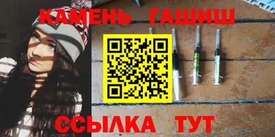 мяу мяу мука Донской