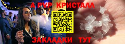 мяу мяу мука Донской