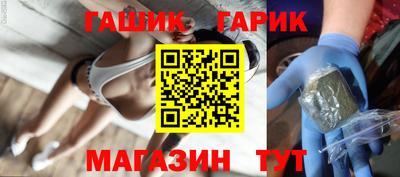 кокаин премиум Дубна
