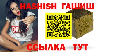 мяу мяу мука Донской