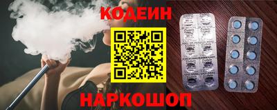 кокаин премиум Дубна
