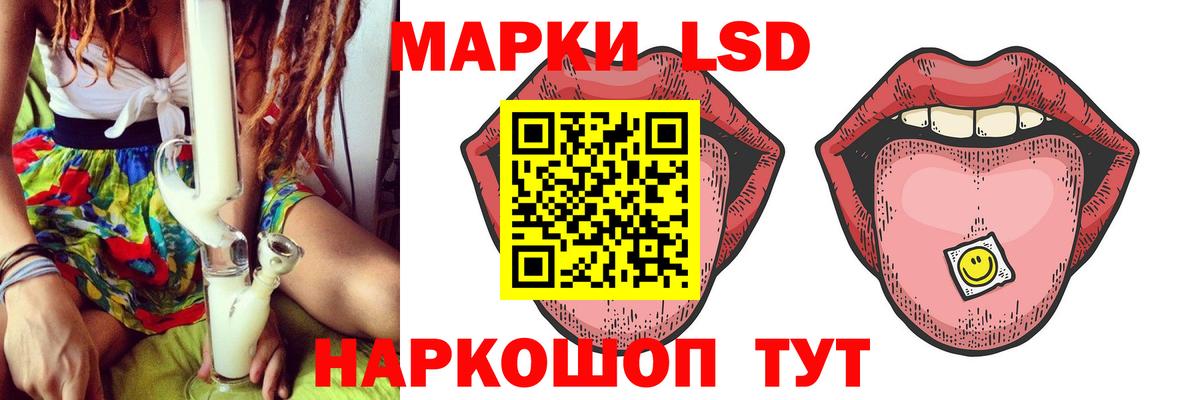Амфетамин Магадан